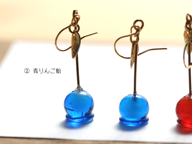 『1点限り』新作☆ガラスの青林檎ピアス　ステンレスフック ガラスで作った林檎飴ピアス | iichi 日々の暮らしを心地よく