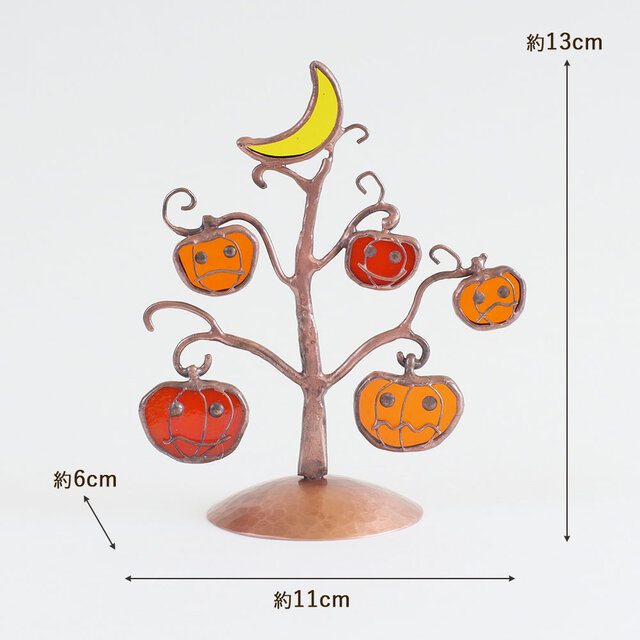 ハロウィン かぼちゃお化けの木 （銅ベース） ステンドグラス iichi 日々の暮らしを心地よくするハンドメイドやアンティークのマーケットプレイス