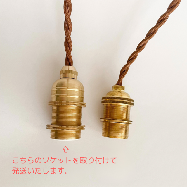 受注制作 山小屋ライト「クマの親子」ランプシェード 真鍮 | iichi