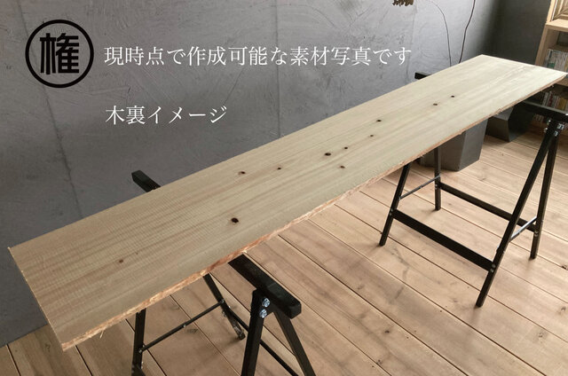 檜　ヒノキ　耳付き　一枚板　折りたたみ　ローテーブル　撥水加工済み 桧 ひのき 耳付き 一枚板 脚付き 折りたたみテーブル オイル仕上げ 撥