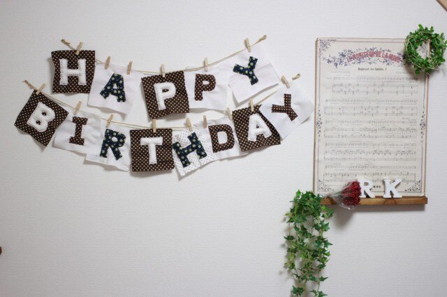 BIRTHDAY用飾り付けグッズの画像1枚目