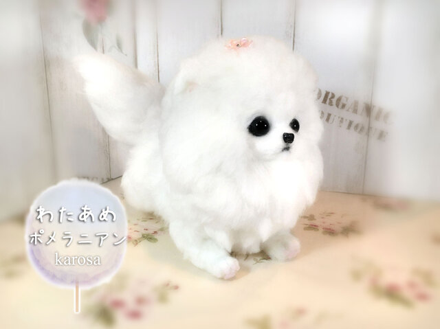 羊毛フェルト ポメラニアンのフラワーリース 羊毛フェルト
