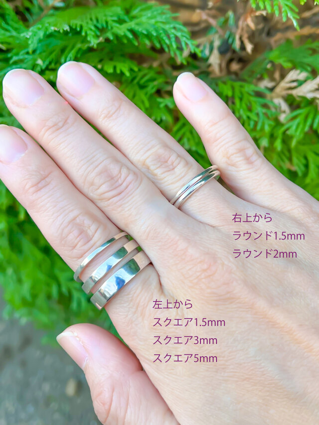 リング1.5mm幅スクエア】高純度シルバー1000 シンプル プレーン四角