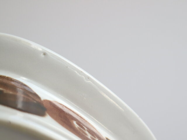 アラビア　ロスマリン　バターケース ARABIA アラビア / Rosmarin ロスマリン / バターケース No.4348