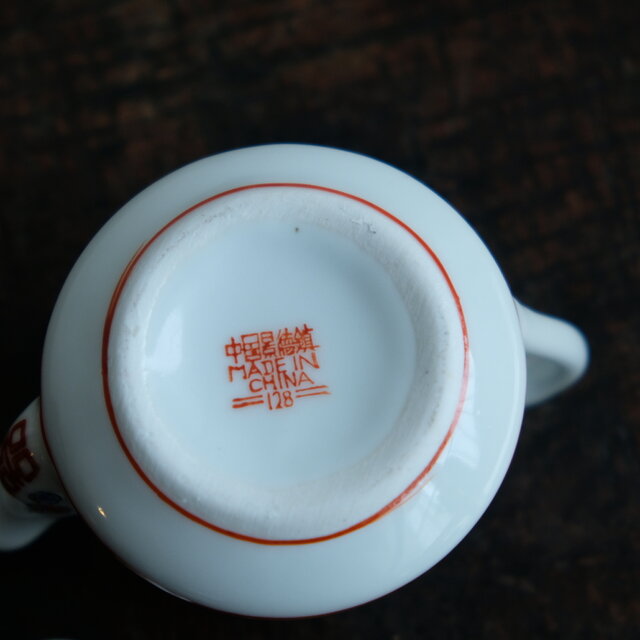 【本物保証❗】中国古陶磁器　古美術　明代　古赤絵　五彩　龍と鳳凰　煎茶碗　酒杯 本物保証❗】中国古陶磁器 古美術 明代 古赤絵 五彩 龍と鳳凰