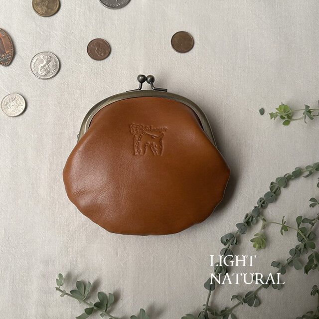 シュナウザー] がま口財布 | iichi 日々の暮らしを心地よくする