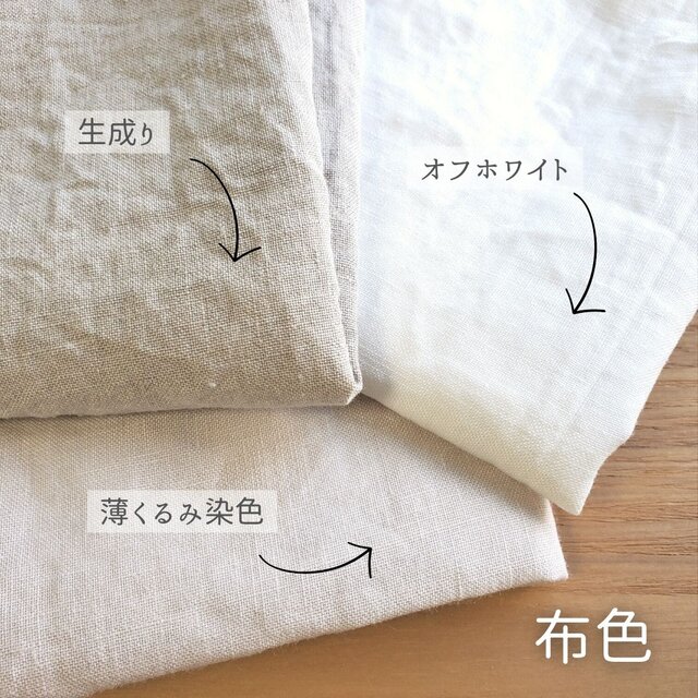 香り漂うキンモクセイ｜手刺繍＆手仕立てのソフトリネンハンカチ