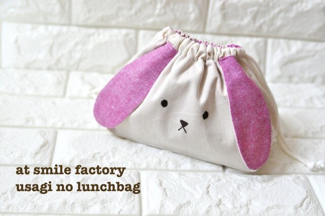弁当袋 巾着 垂れ耳 うさぎ ピンク L 送料無料 ／ ランチ バッグ