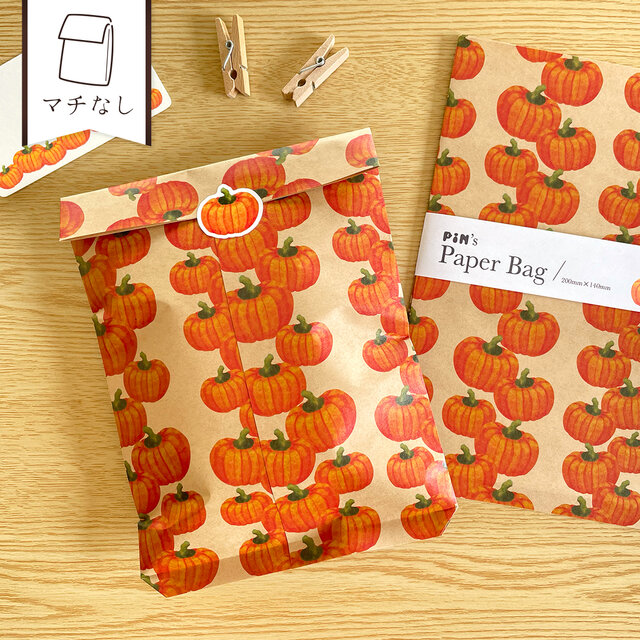 かぼちゃの平袋〈5枚入〉マチなし 紙袋 ペーパーバッグ ギフトバッグ ラッピング プレゼント ハロウィン 野菜 南瓜