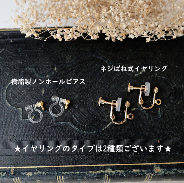 １点作品☆ オーバル型枠ピンクカルセドニーピアス　イヤリングに変更可能☺︎ ピンクカルセドニーピアス OBH-64 | halapepe st