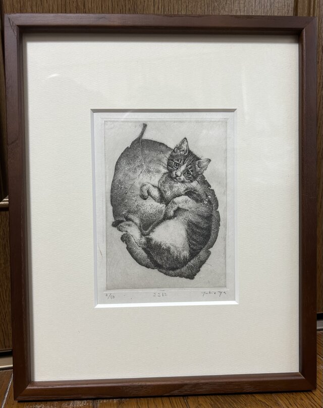 お気に入り 額付き銅版画応用絵画 title「僕は猫」 絵画/タペストリ 