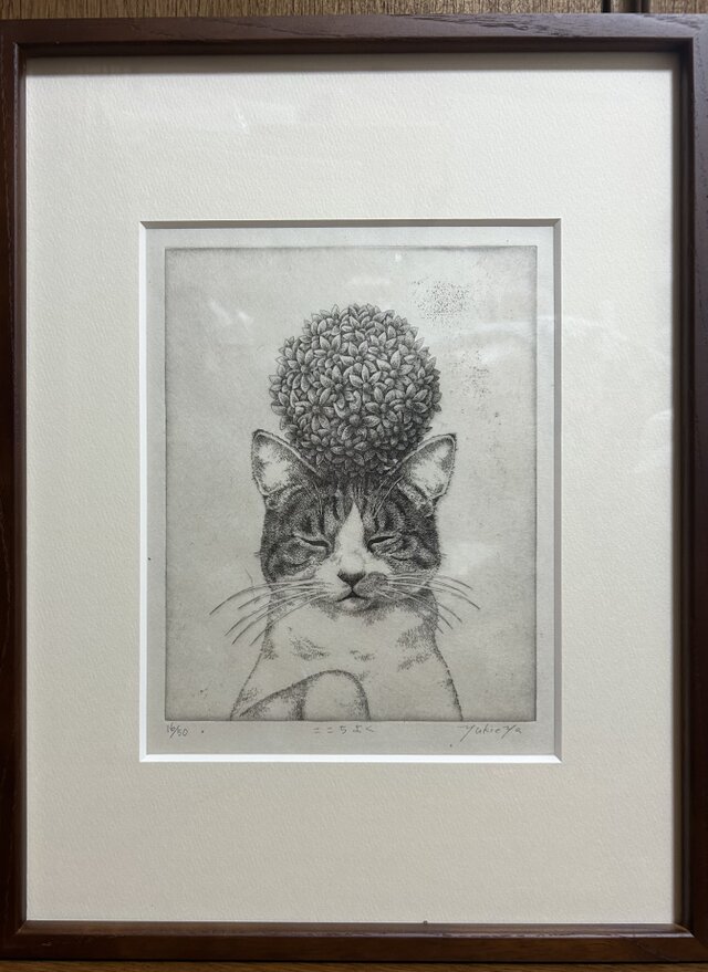 オリジナル 額付き銅版画応用絵画 「ひらめき猫」 絵画 - powertee.com