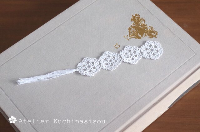 ❀りおオーダーページ❀ ハンドメイド レース編み ブランドロゴ）の