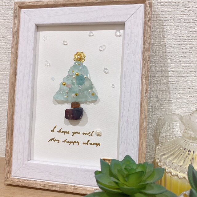シーグラスアート クリスマスツリー(淡いブルー) インテリア | iichi 