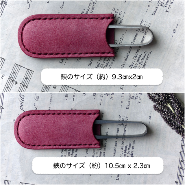 いよいよ待望の新シーズンが開幕！「羽生結弦プレミアムセット