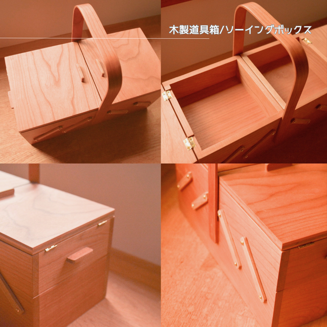 職人手作り木組みレトロ衝立 interior-bagus_tenshin-tatesu