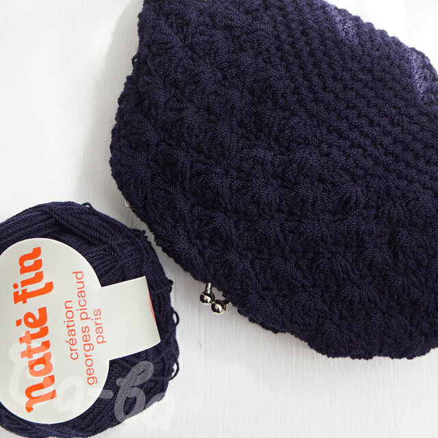 ばあば作♪松編みのがまぐちポーチ（nuit・C1669）