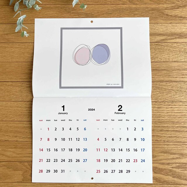 ハンドメイド カレンダー 2024年1月～2025年3月 ハンドメイド - 絵画