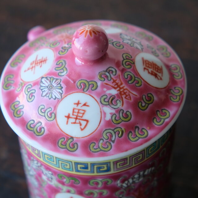 中国　色絵　蝙蝠山水文　煎茶碗　五客　桐箱　M　R6397E 中国 色絵 蝙蝠山水文 煎茶碗 五客 桐箱 M R6397E