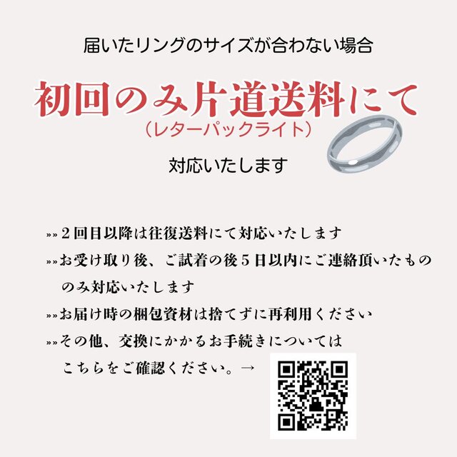 透かしが綺麗な銀線細工のレースのリング・シルバー｜silver925