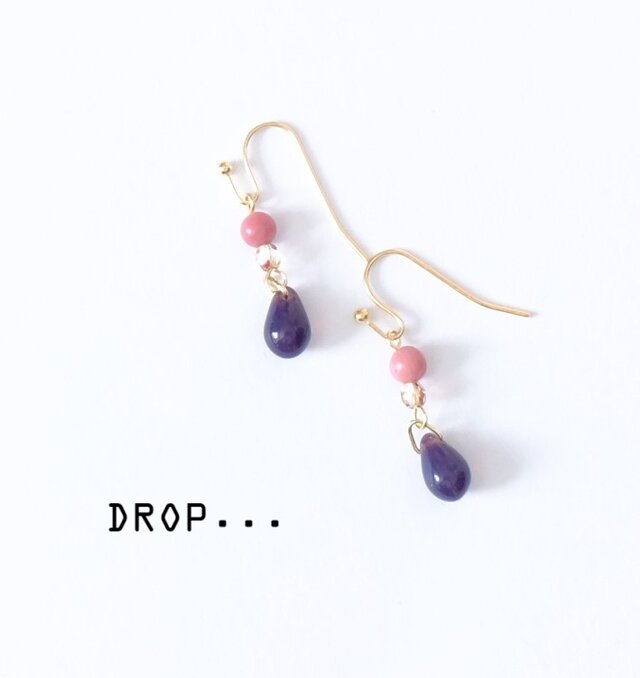 d115-61【恋愛】【バイオレット】チェコドロップと【ロードナイト】のアレンジピアス（パーツ変更可能）