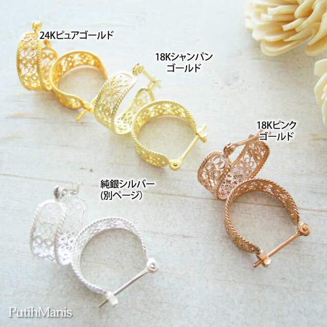 fui] 大量 アクセサリー 約1.5kg ゴールドカラー メッキ