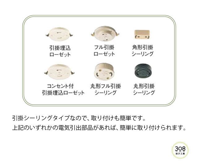 リサイクルガラスシェードのペンダントライト | iichi 日々の暮らしを 
