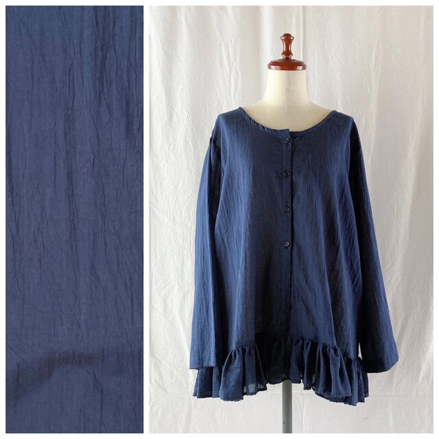 ゆるりと羽織るフリルカーディガン（シュリンクローン：ネイビー）