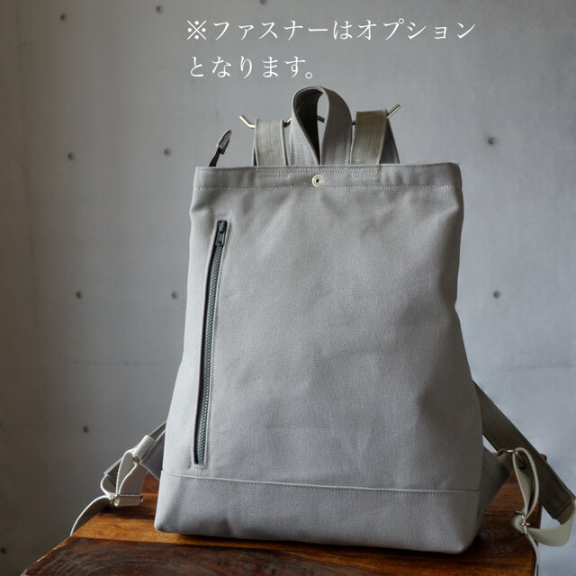 毎日のリュック/A4◇チャコール◇倉敷帆布 | iichi 日々の暮らしを