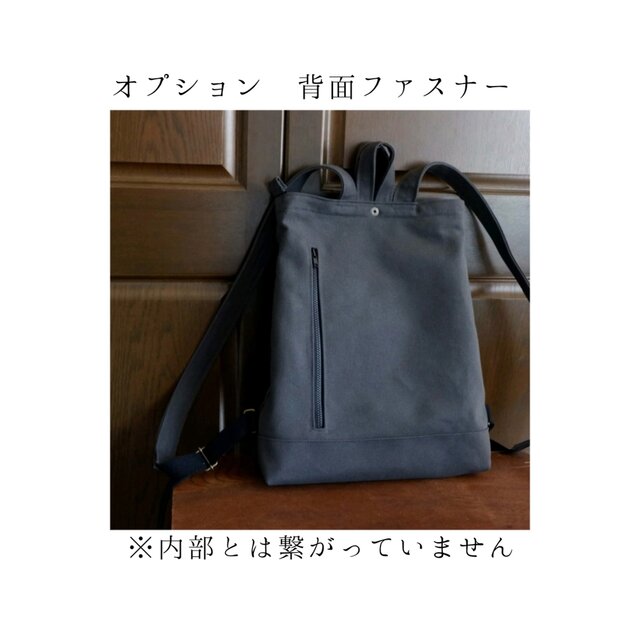 毎日のリュック/A4◇チャコール◇倉敷帆布 | iichi 日々の暮らしを