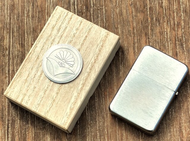 こおり　衣装盆　家紋入り　箱入り　 高級品 167632777.jpg?cmsp_timestamp=