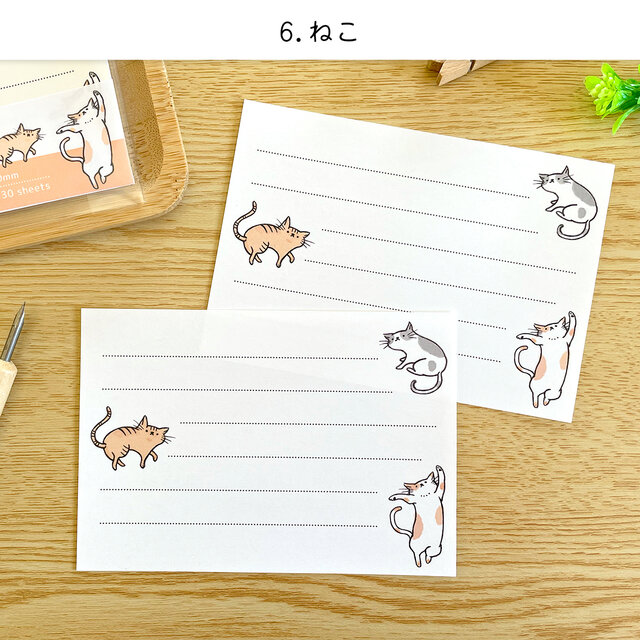 【日本で買】ハンドメイド　文具便箋 犬猫　ペット　大量セット100サイズ　コレクション、実用 文房具・ステーショナリー