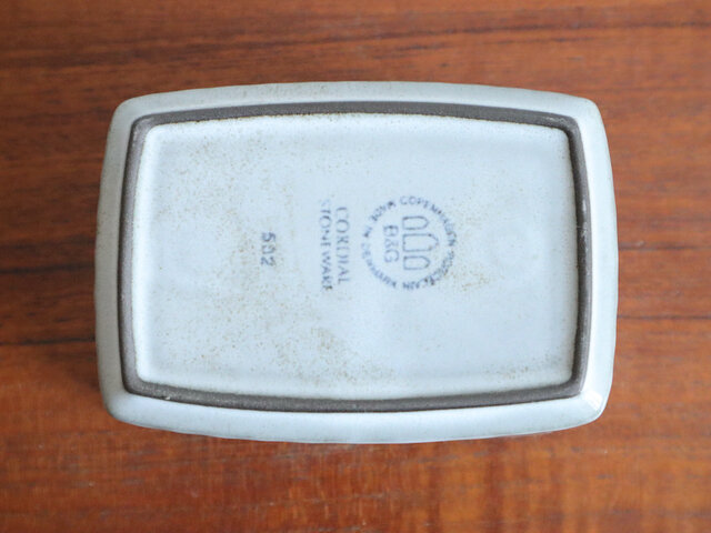 こ*か様 クイストゴー レリーフ　バターケース　北欧ヴィンテージ J.H.Quistgaard レリーフ バターケース – loppehopper