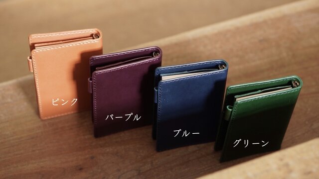 【マイクロ5】　システム手帳　イタリアンレザー　ハンドメイド システム手帳 マイクロ5 カラーオーダー | iichi 日々の暮らしを