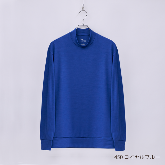 【ユニセックス】C MOCK NECK　メリノウール長袖Tシャツ　(450ロイヤルブルー　Sサイズ)