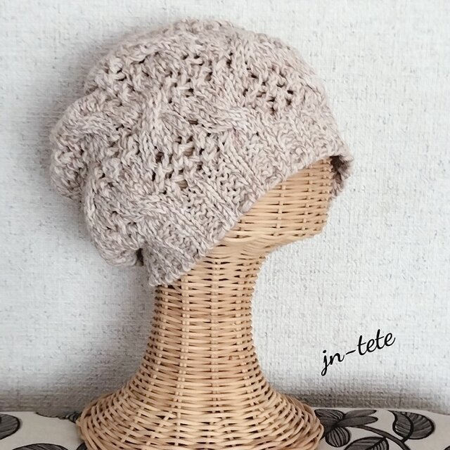 模様編み ニット帽 ニットキャップ 帽子 手編み - 帽子