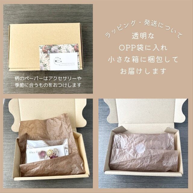 アンティーク感と花びらがたっぷりのカメオのピアス イヤリング ボタン