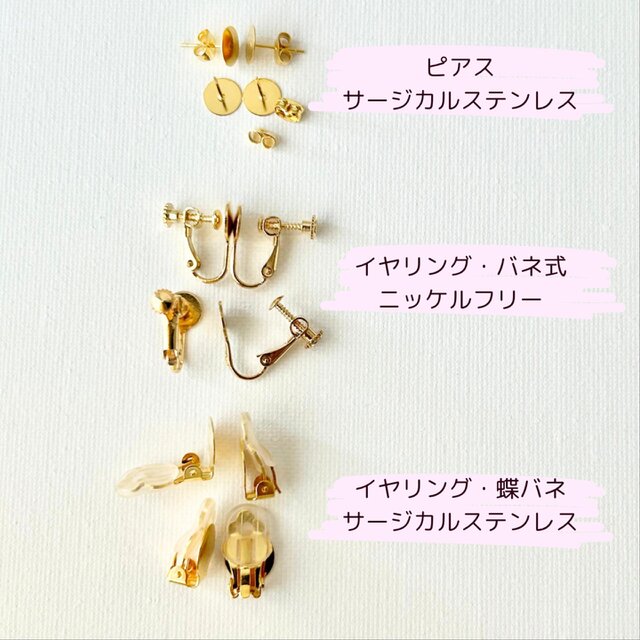 アンティーク感溢れるグリーンピアス イヤリング ボタン