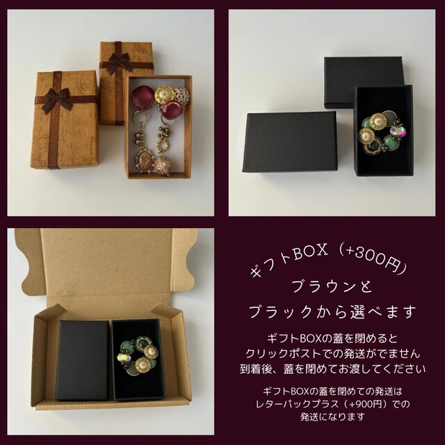 アンティーク感溢れるグリーンピアス イヤリング ボタンアクセサリー