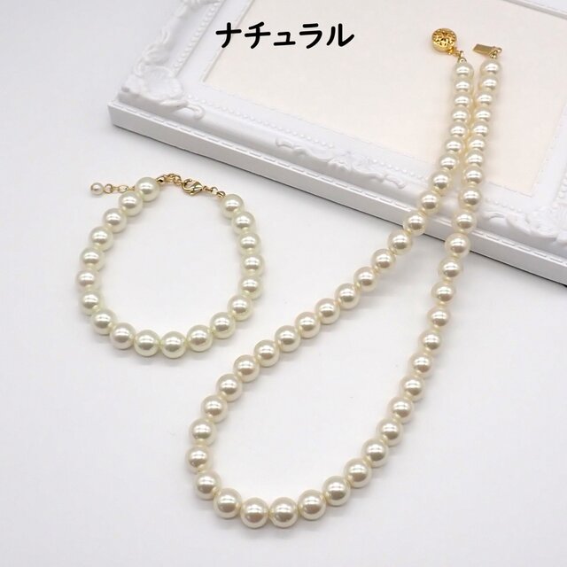 【2点セット✨美品】ネックレス ブレスレット ベビーパール 本真珠 3連 テリ強 3色から選べる》パールアクセサリー2点セット【ネックレス