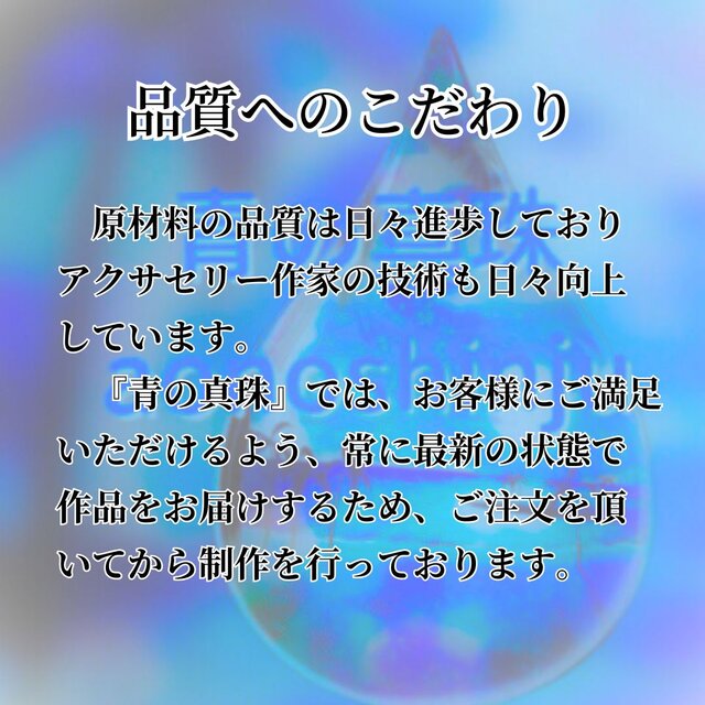 ゴッホ展】煌めく2つの星月夜 14kgf〔ピアス〕ゴッホ | iichi