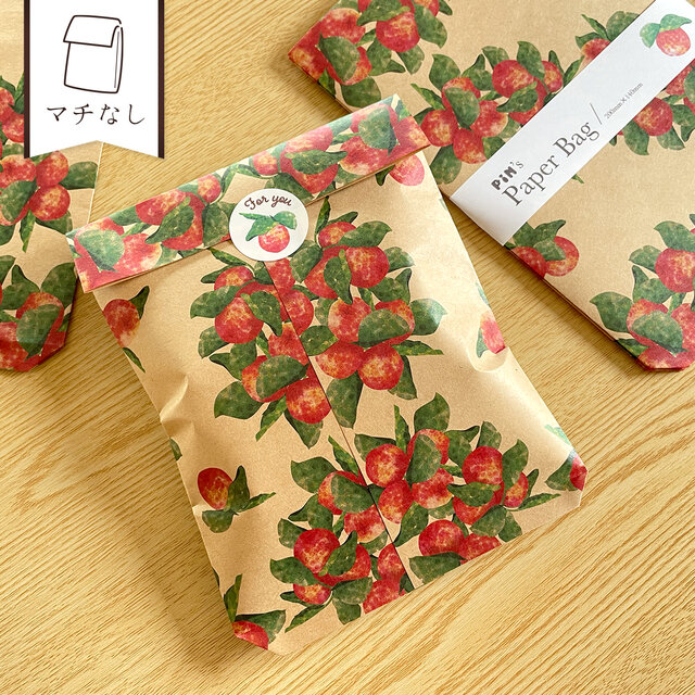 ヒメリンゴの平袋〈5枚入〉マチなし紙袋 ペーパーバッグ ギフトバッグ クリスマス ラッピング 林檎 おしゃれ 可愛い