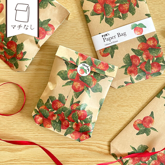 ヒメリンゴのミニ平袋〈5枚入〉ぽち袋 お年玉 封筒 マチなし紙袋 ペーパーバッグ ギフト ラッピング 林檎 おしゃれ