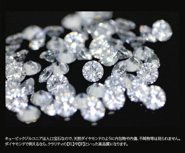 定価18700円♡ABISTEゴールドキュービックジルコニア バードブローチ高級 ♡ABISTEゴールドキュービックジルコニア バードブローチ高級