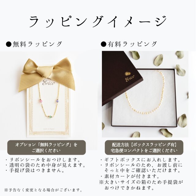 14kgf ロングネックレス】宇宙 惑星 天然石・かぶってつけれる 60cm