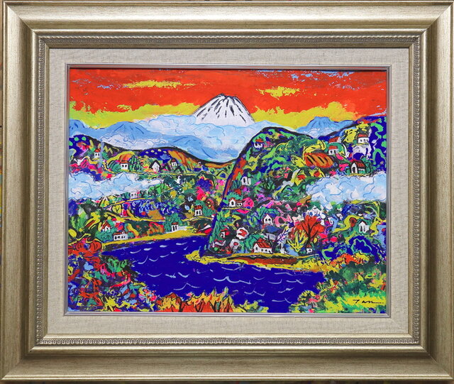 富 士」(NO.2316) 6号F 画紙にアクリル絵の具（ヤフオク売却済み