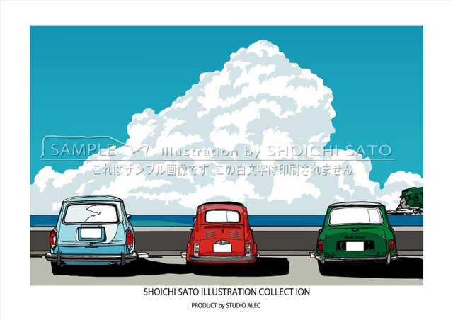 A4　イラストポスター 20点セット studioalec_sh10069a2