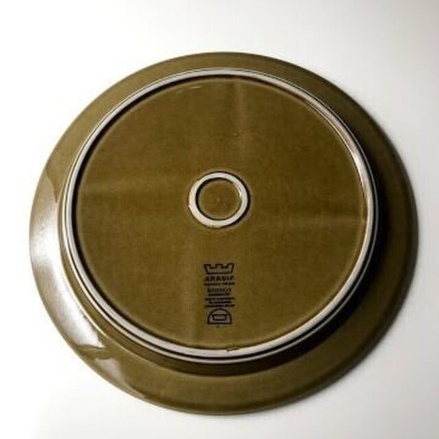 アラビア　コスモス　直径33センチ ARABIA】Kosmos コスモス・33cm サービングプラター（大皿