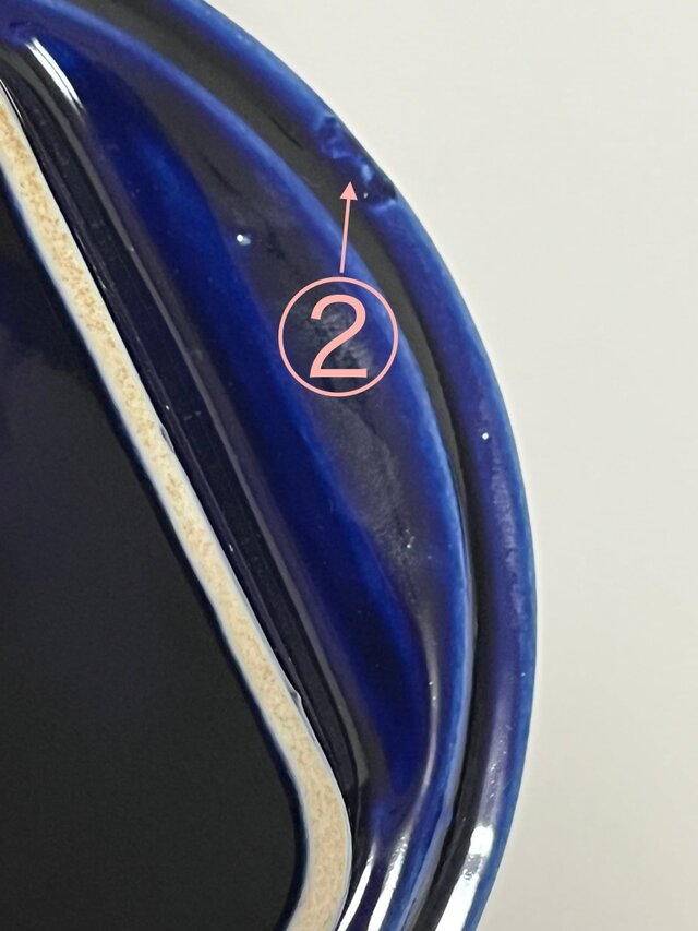 ARABIA】Kaj Franck KF-3 ティーポット（ナイトネイビー）・カイ