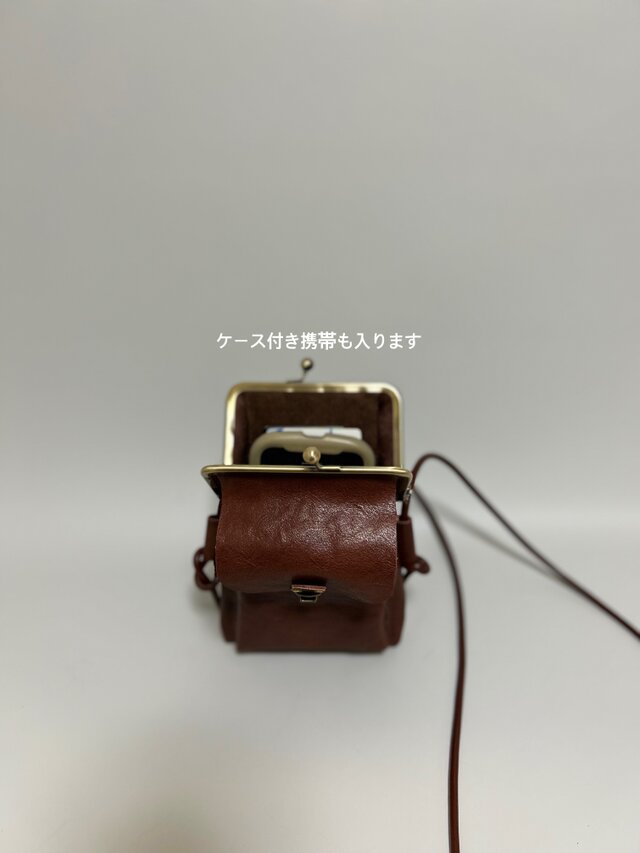 姫路レザーがま口スマホポシェット◇焦げ茶 Msize 外ポッケ付き